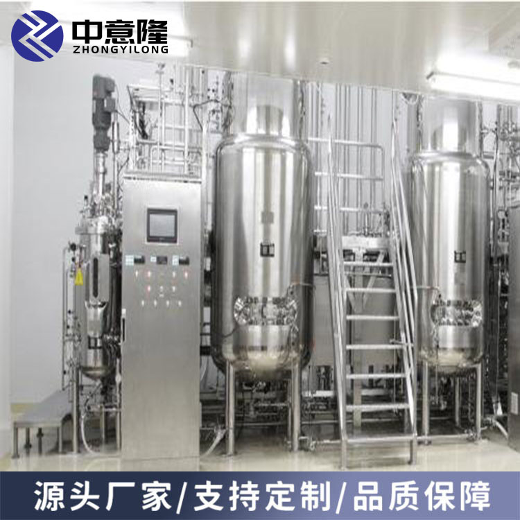 中意隆自动化蜂蜜生产设备 整套蜂蜜灌装加工机器 蜂蜜灌装机