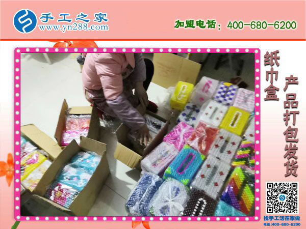58同城招聘手工活外发