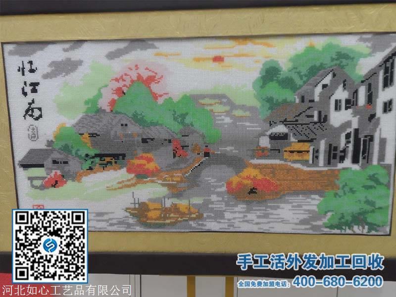 缩略图 4