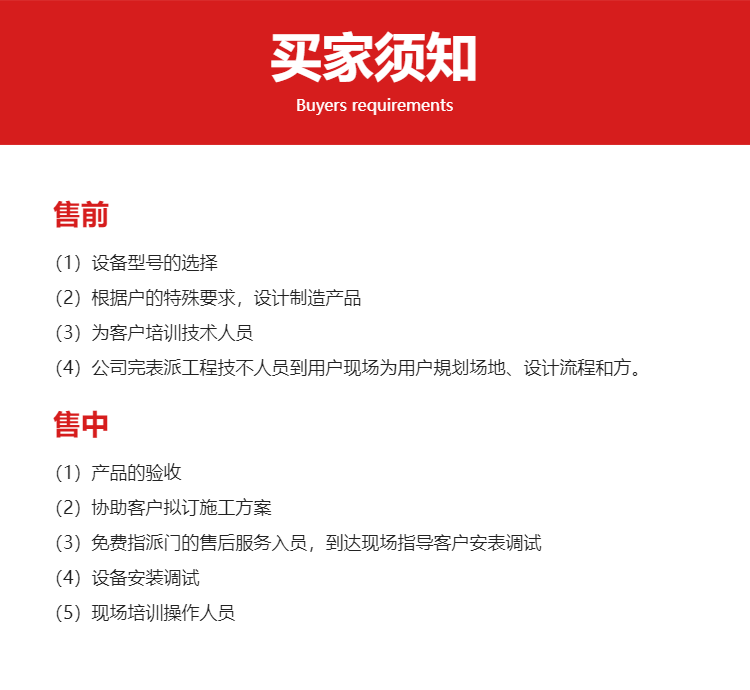 35立方散装水泥罐车 33吨粉粒物料运输罐车标准参数