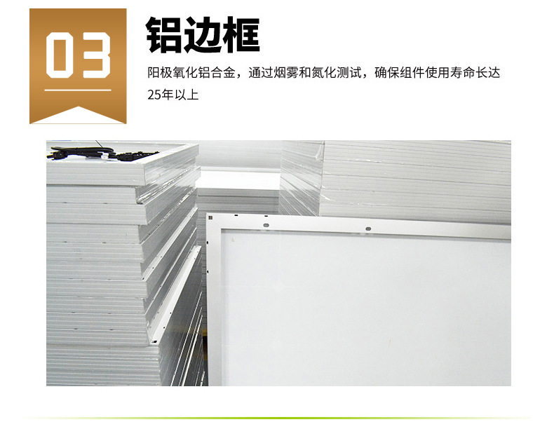 缩略图 4