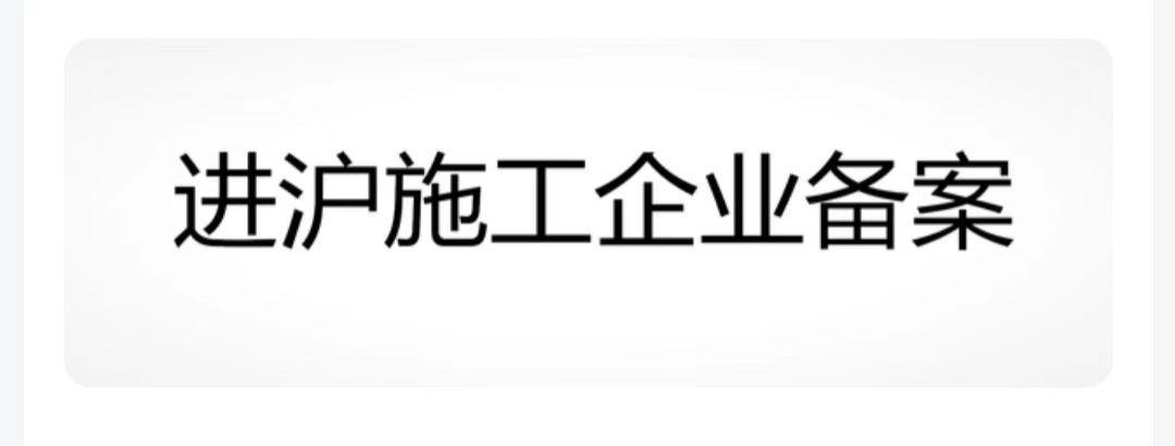 缩略图 4