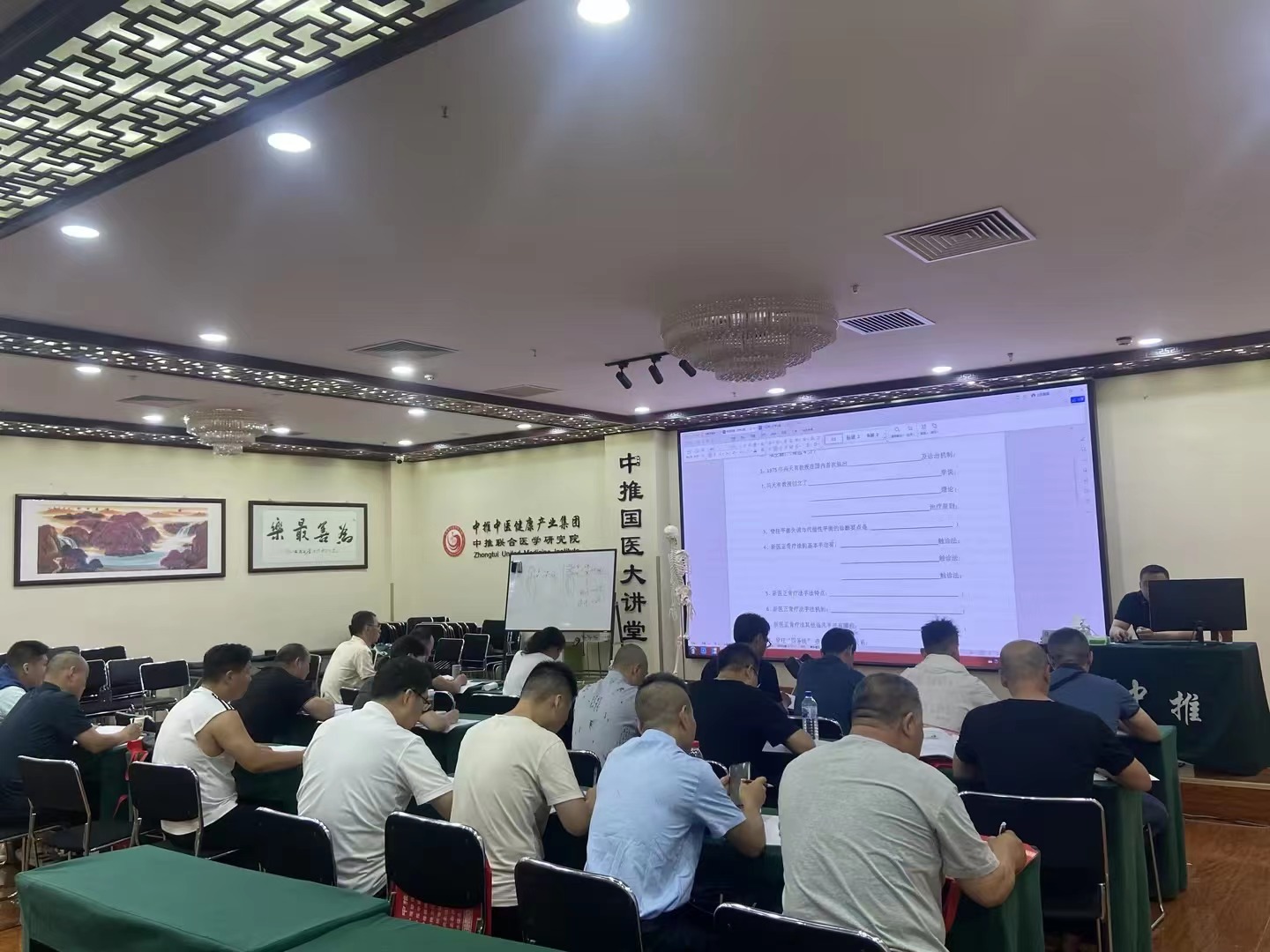 广东 刘宗强针灸埋线治疗各种疼痛疾病 针灸培训学校