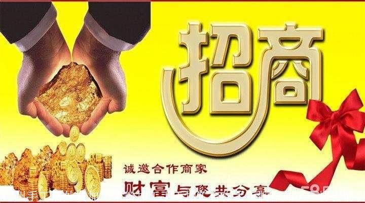 四川3急招手工串珠6元件接活回去操作200以上