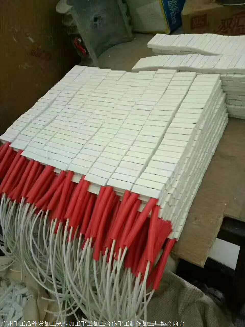 缩略图 3