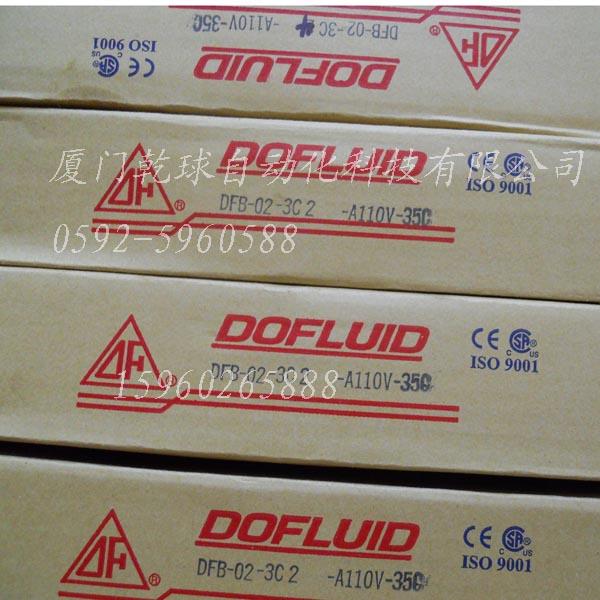 台湾东峰DOFLUID电磁阀DFB-0D2 DC24V