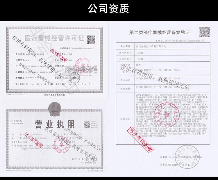 日本奥林巴斯胃肠镜代理 电子结肠内窥镜CF-H290L\CF-H290I