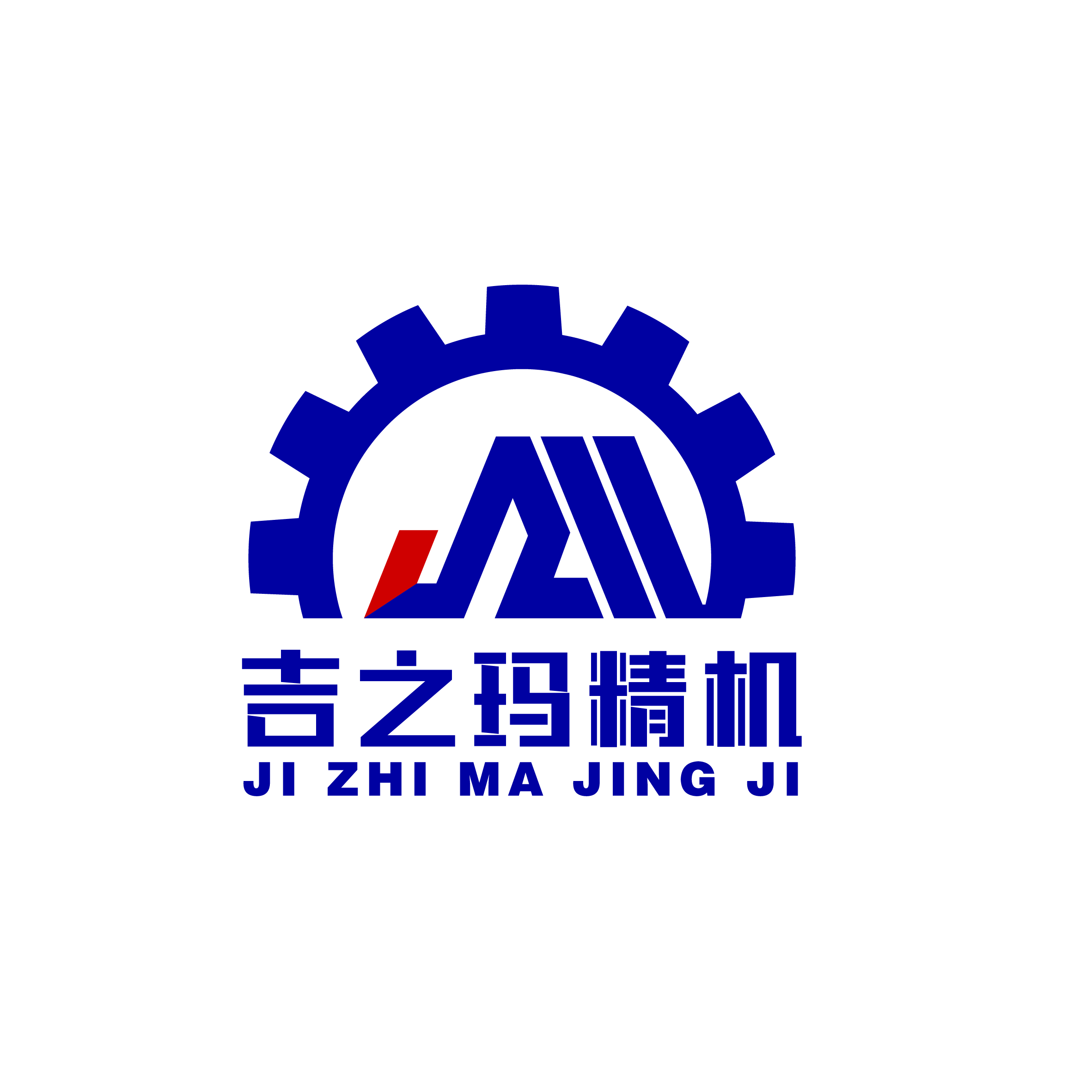 双伺服攻牙机 按需进行设计加工 厂家直销