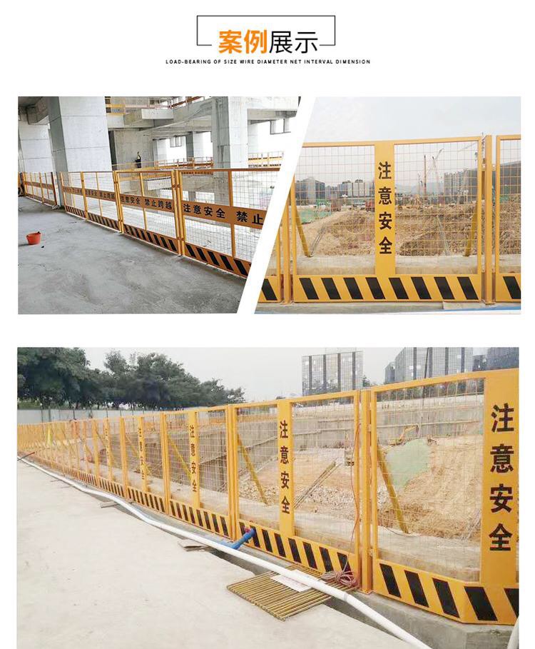 城市更新与小区围栏：提升安全与美观的新尝试