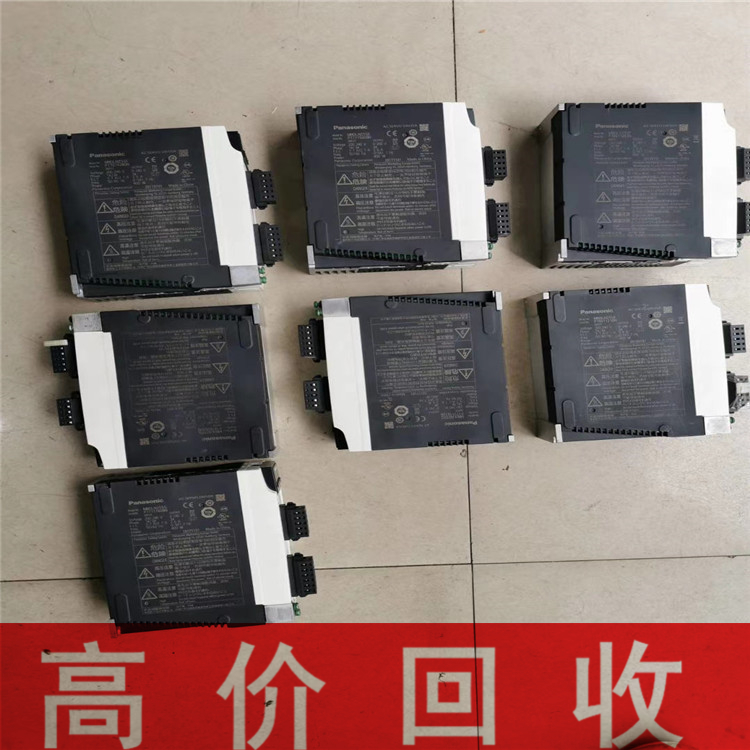 淮安数码回收网站在哪找_淮安哪里有收二手手机的