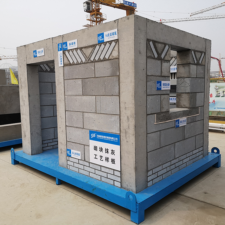 2023-097国际游戏app-6-24