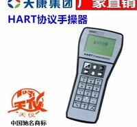 手持式手操器HART协议