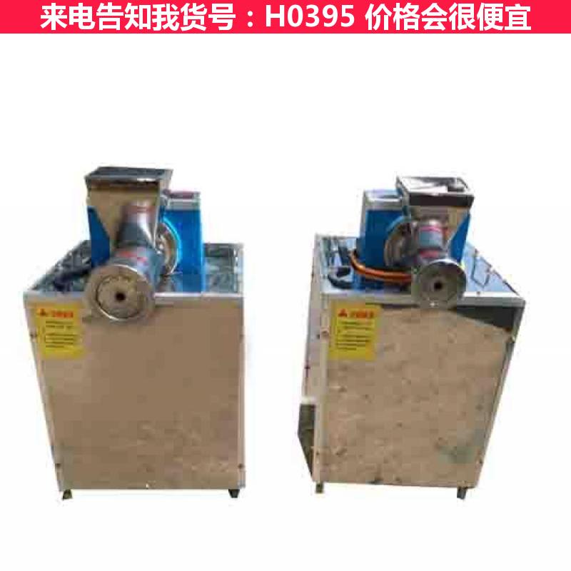 慧采家用面食机 全食面食机 薯片机货号H0395