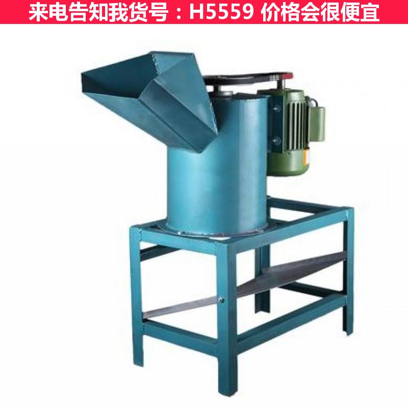 慧采板栗脱蓬机风机 款的板栗脱蓬机 板栗去毛刺机货号H5559