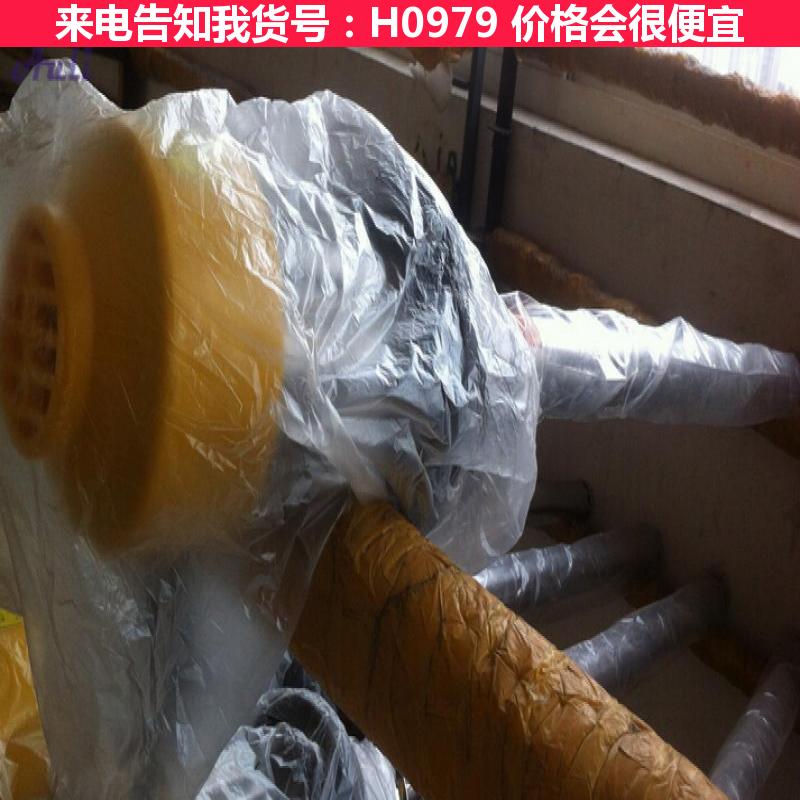 慧采盐防爆抽油泵 精细化工防爆抽油泵 防爆抽油泵SB-3-1SB货号H0979