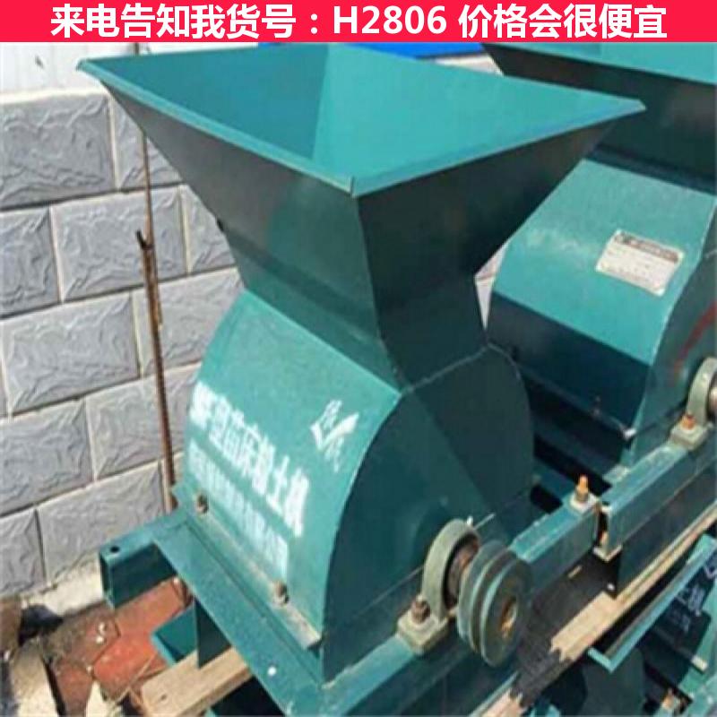 慧采粉土机 苗床粉土机 水稻育秧粉土机货号H2806