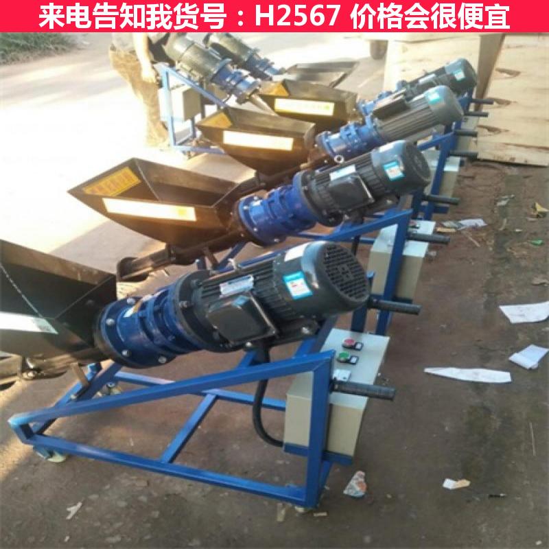 慧采小型水泥灌浆机 灌浆堵漏机 高压泥浆泵货号H2567