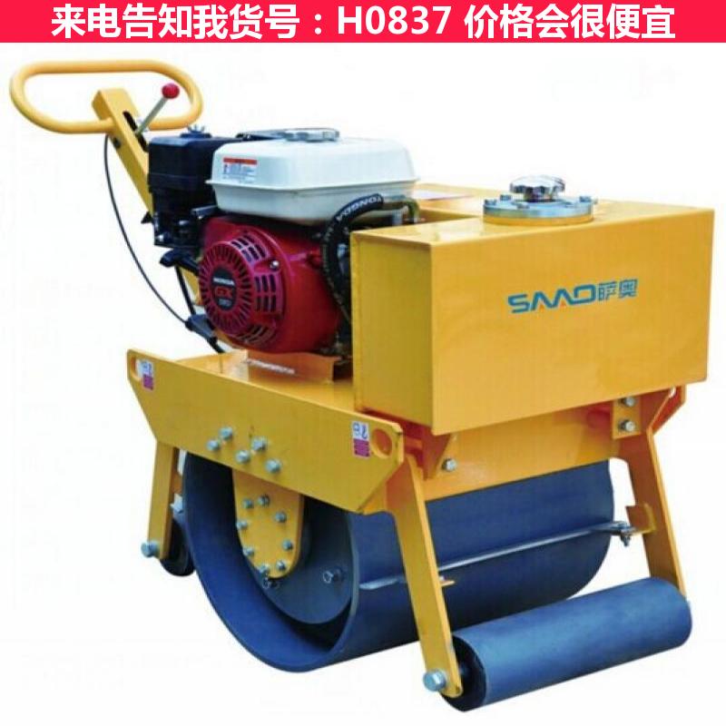 慧采32t振动压路机 高频振动压路机 FYL-450小型振动压路货号H0837