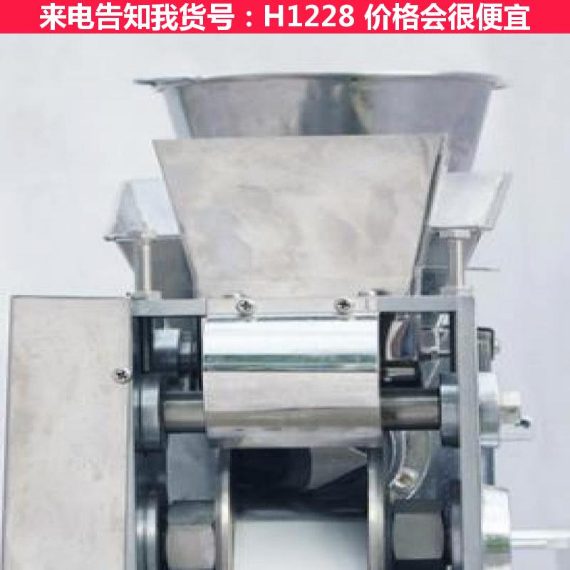 慧采仿饺子机 包子饺子机 自动化饺子机货号H1228