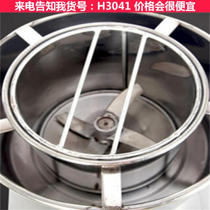 慧采肉丸打浆机 不锈钢肉丸打浆机 6斤肉丸打浆机货号H3041