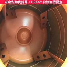 慧采手提式混凝土滚筒搅拌机 小型手提式水泥沙灰搅拌机 小型手提式货号H2849