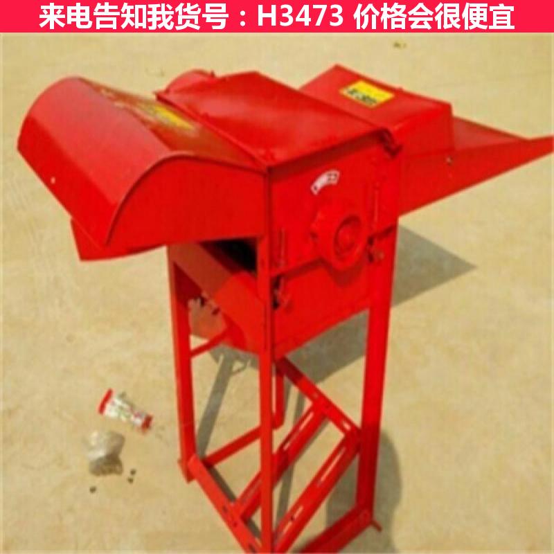 慧采水稻打捆收割机 10000型花生剥壳机 芸豆脱粒机货号H3473