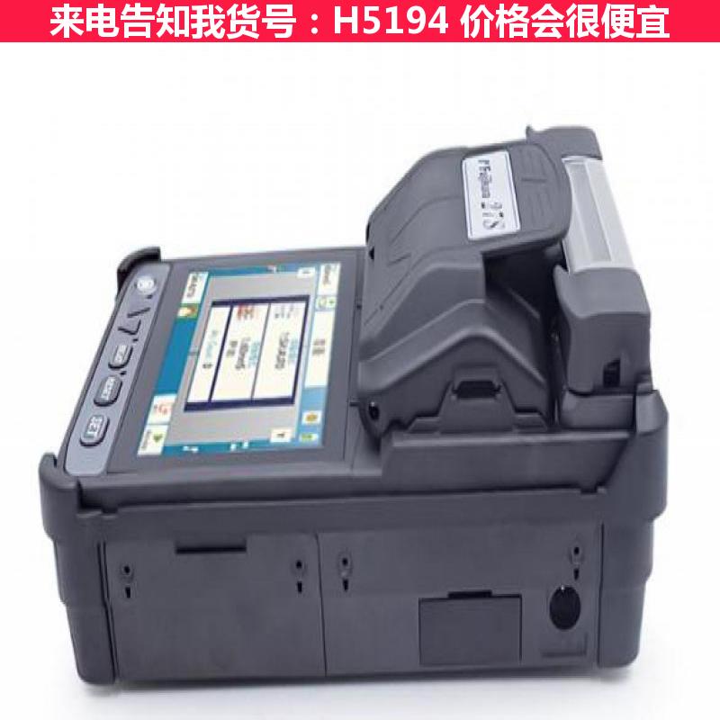 慧采带状光纤熔接机 手持光纤熔接机 光纤熔接机熔接模式货号H5194
