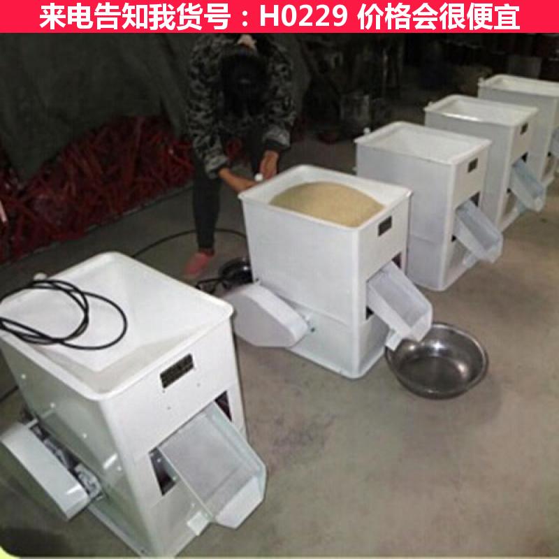 慧采花生去石机 豆类去石机 吹式去石机货号H0229
