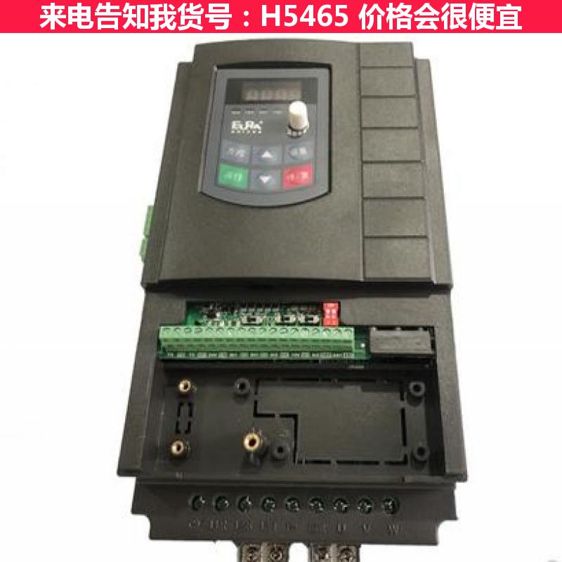 慧采台达变频器 单相变频器 欧瑞 变频器，E2000系列 E20货号H5465