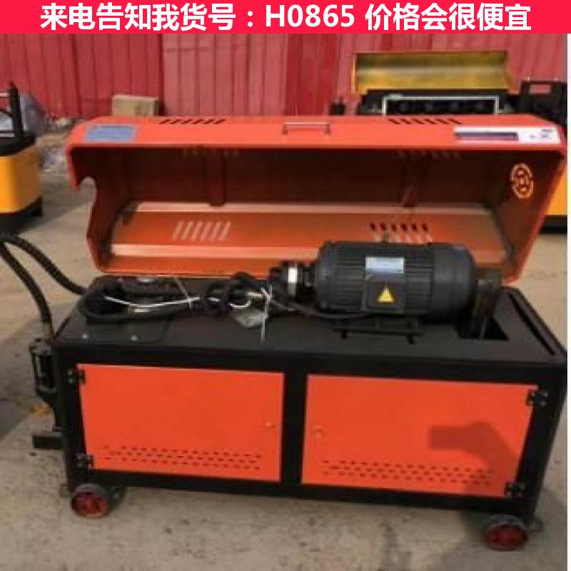 德科液压钢筋调直切断机 数控调直切断机 钢筋调直切断机货号H0865