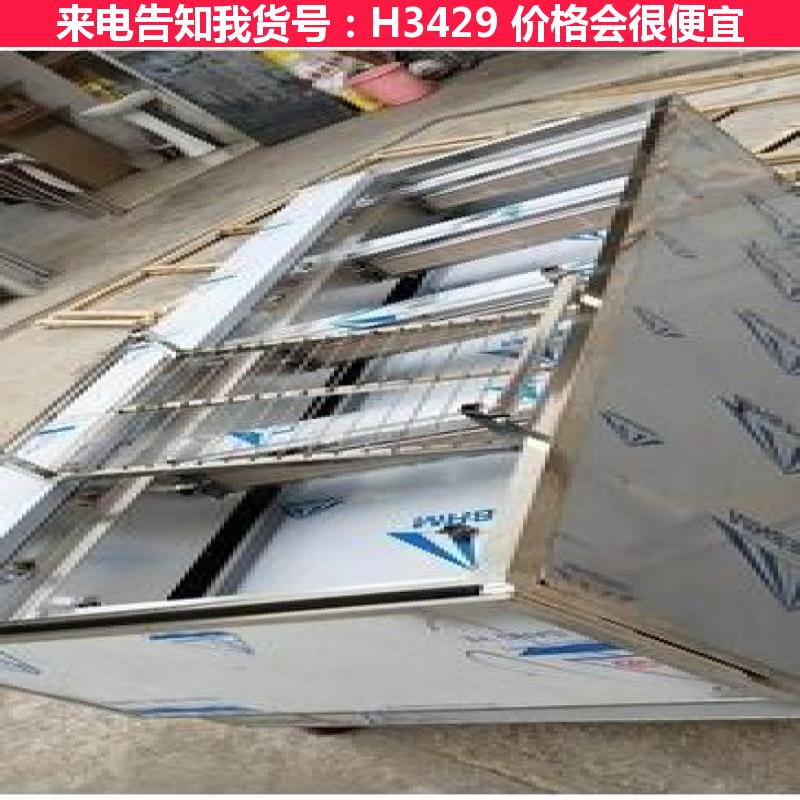 德科烤鸡烤鸭炉 摇滚式烤鸡炉 烤鸡烟熏炉货号H3429