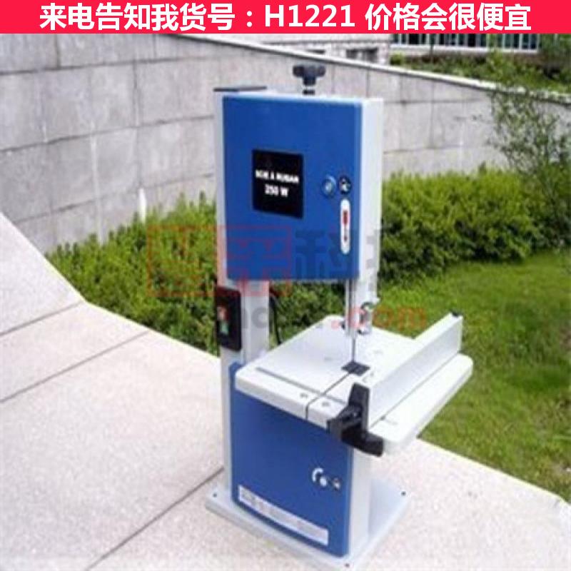 德科卧式带锯机 8寸带锯机 带锯多片锯货号H1221