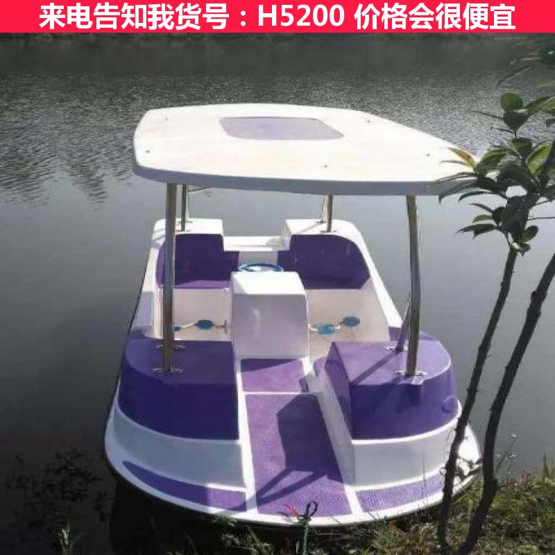 德科景区水上自行车 游乐船 玻璃钢休闲观光车货号H5200