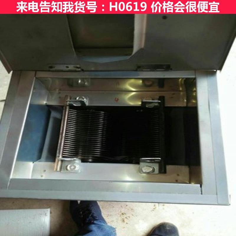 德科自动切肉机 切肉卷机 电动切肉片机货号H0619