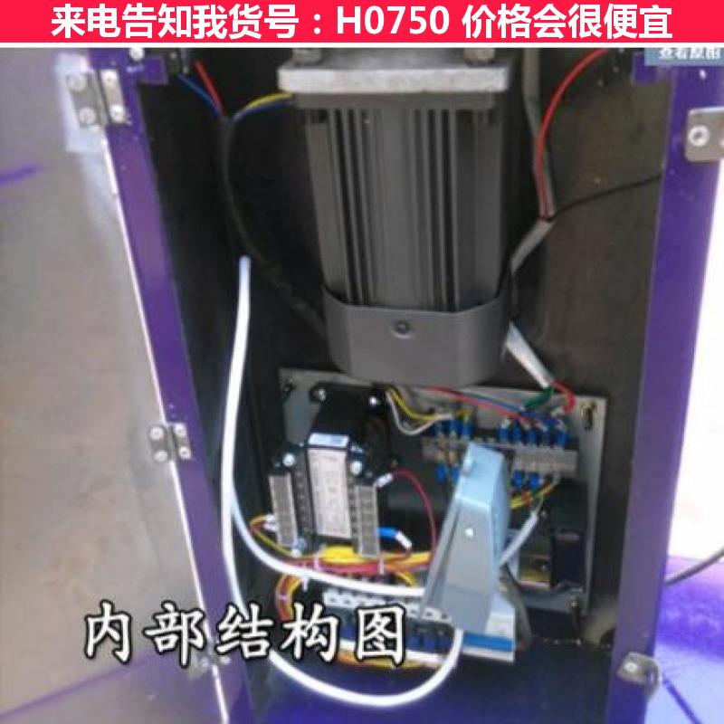 德科扎口机 扎口机钉子 超市铝钉扎口机货号H0750