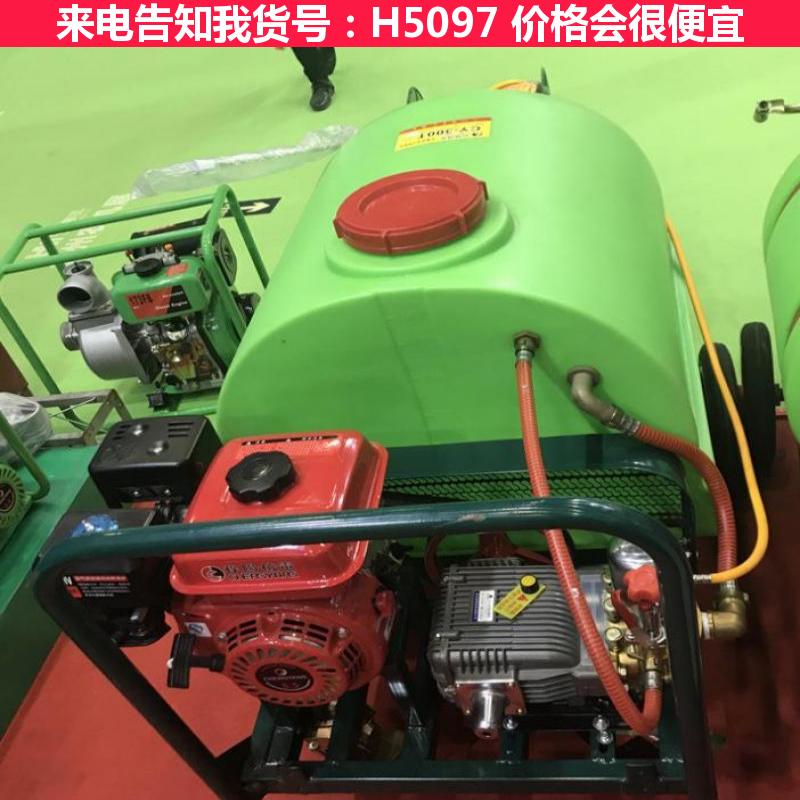 德科高压喷雾器 不锈钢喷雾器 新型电动喷雾器货号H5097
