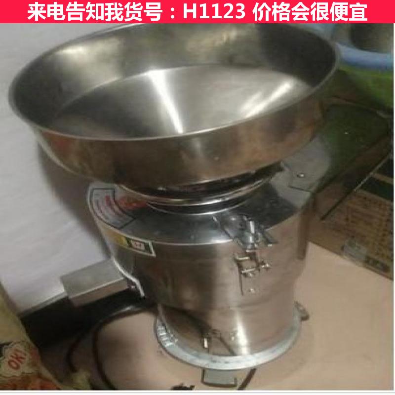 德科大米磨浆机 磨浆机机头 小型豆腐磨浆机货号H1123