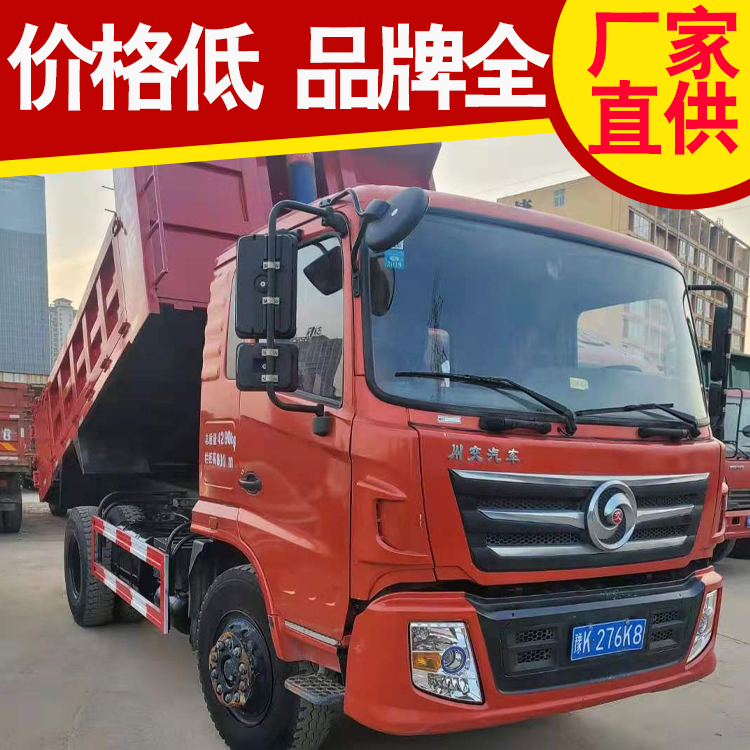 苏州蓝牌自卸车价格 4米2自卸车报价 蓝牌自卸车翻斗车价格