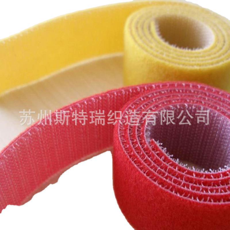 中山斯特瑞品牌直营射出钩3m双面背胶魔术贴定制医疗器材专用可移胶背胶魔术贴
