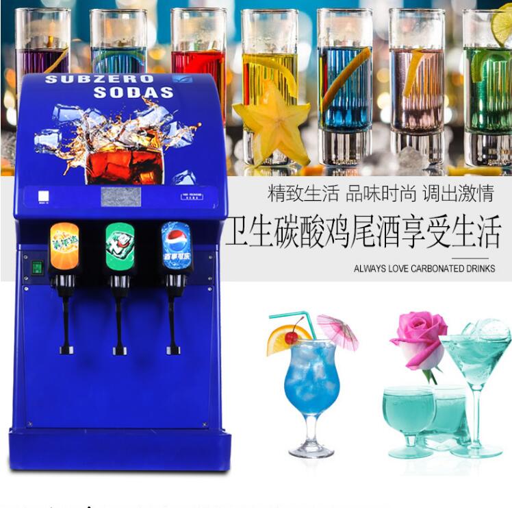 成都可乐机供应 碳酸饮料机 可乐现调机 三阀可乐机价格