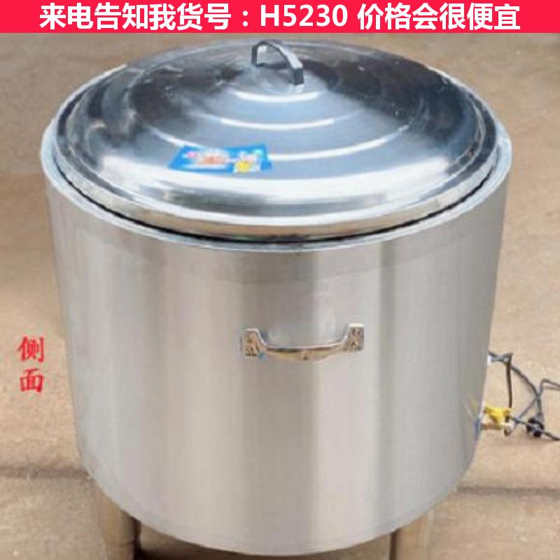 天腾燃气水煎包机 煎饺机锅贴机 蒸包子的炉货号H5230