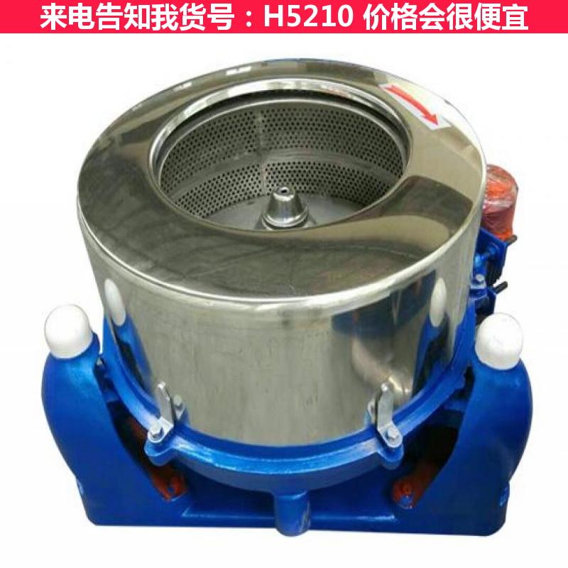 天腾不锈钢5200型离心机 小型不锈钢离心机 不锈钢卧螺离心机货号H5210