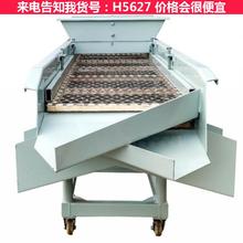 天腾圆盘震动筛 pvc震动筛 不锈钢震动筛货号H5627