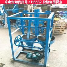 天腾电动冲辣椒机 弹簧加压冲辣椒机 家用冲捣辣椒机货号H5532