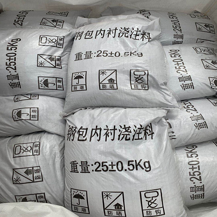 轻质隔热浇注料 浇注料生产公司 货源充足 欢迎选购