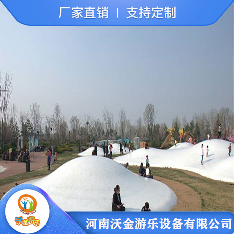 厂家供应跳跳云 亲子乐园蹦蹦云 诚信商家 售后无忧