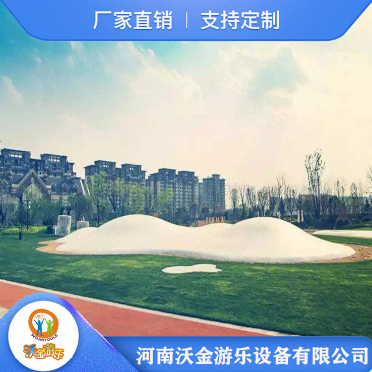 沃金游乐 供应网红跳跳云 亲子乐园蹦蹦云 诚信商家