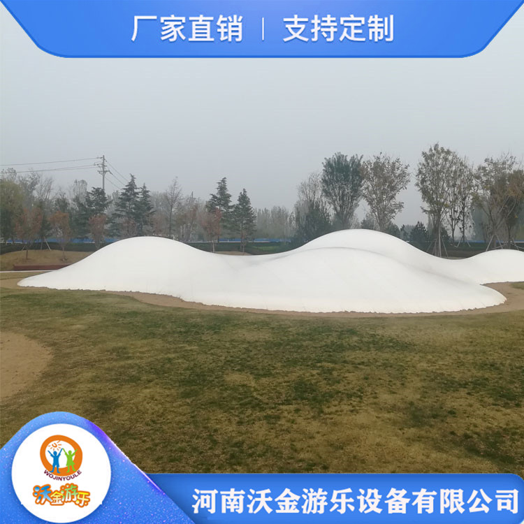 云朵蹦蹦云乐园 公园弹跳蹦蹦云 价格优惠 欢迎订购