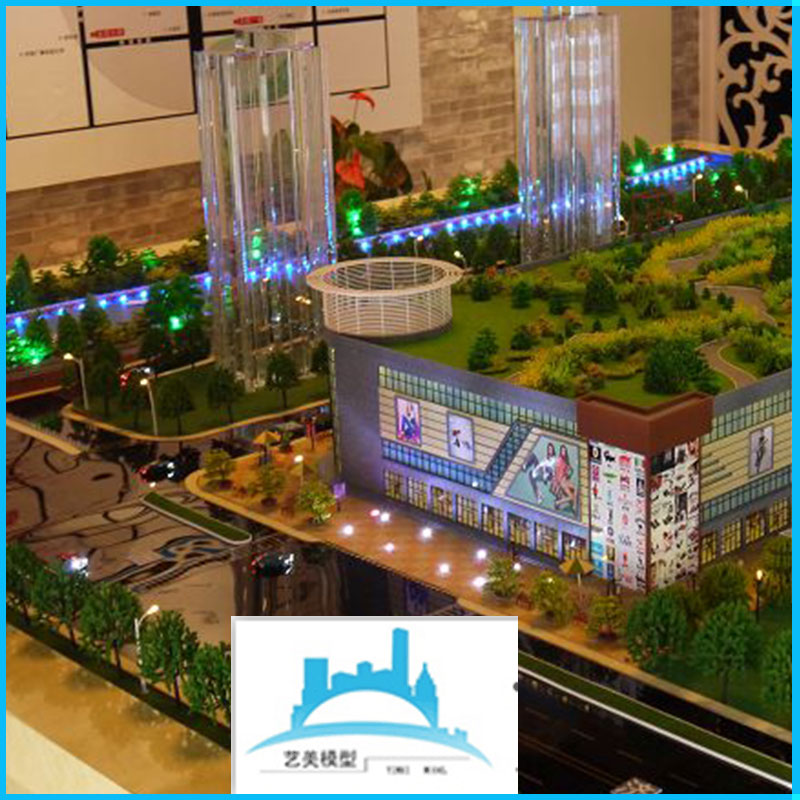 城市规划建筑沙盘模型定制 房地产销售模型设计 艺美模型