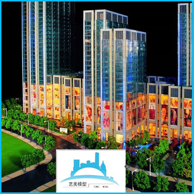 房地产模型制作厂家 品质保证 房地产商业模型 建筑沙盘模型